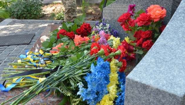 У Дніпрі вшанували пам'ять двадцяти чотирьох бійців, які загинули під Шахтарськом