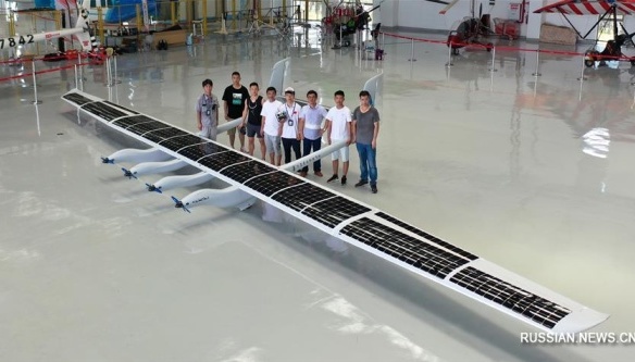 В Китае испытали дрон на солнечной энергии