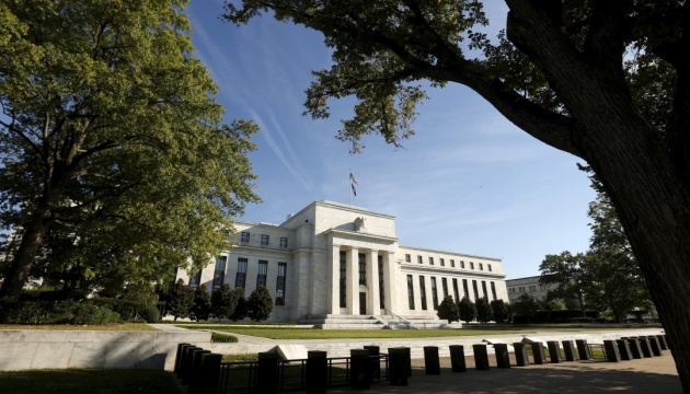 Федеральна резервна система США знизила ставку вперше з 2008 року
