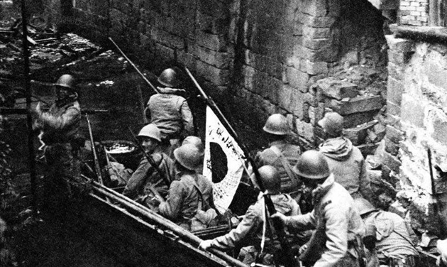 Японсько-китайська війна 1937 р.
