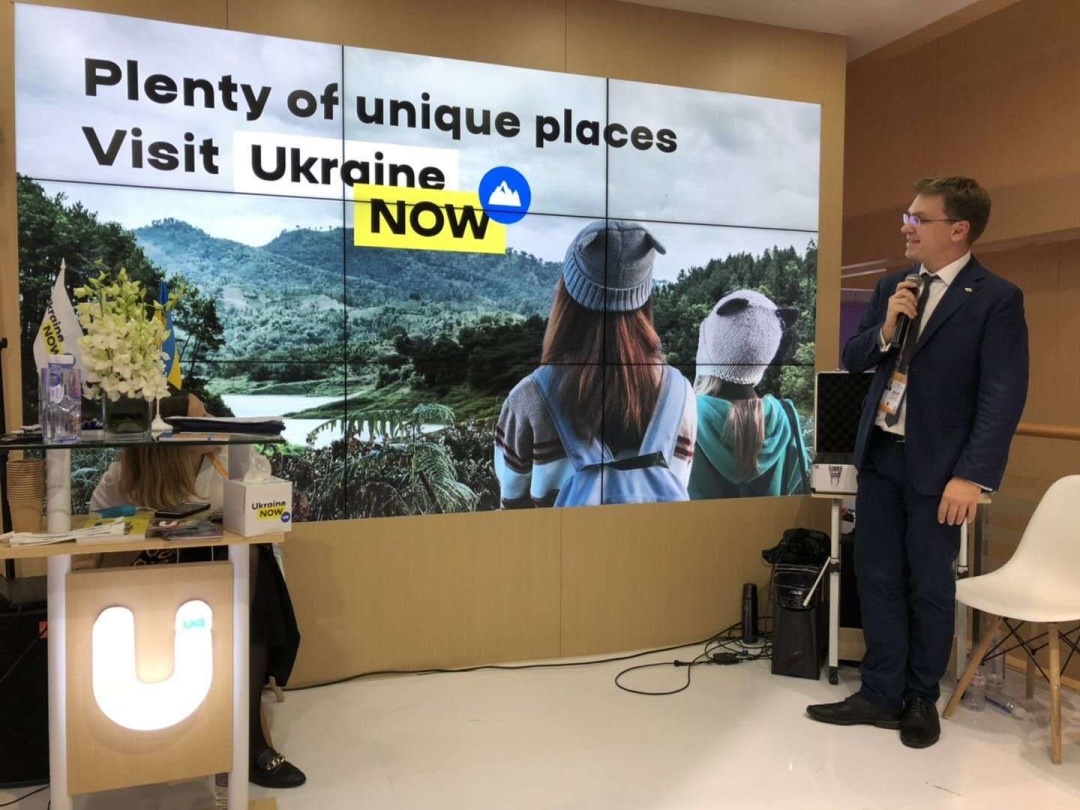 Успішна кампанія Ukraine Now