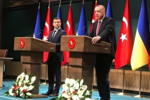 Єдина країна - Україна і світ / випуск 1298 /