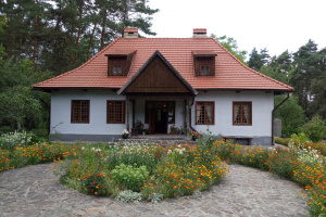 Крест Маркиана на Белой горе