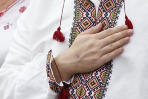 Il y a 17 ans le Parlement ukrainien a approuvé l’Hymne de l’Ukraine