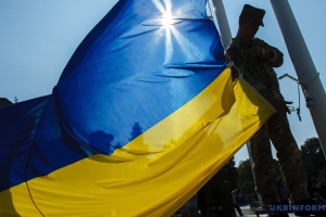 Twenty-five important facts about Ukrainian flag