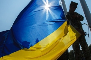 Los 25 hechos importantes sobre la bandera ucraniana