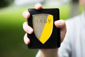 ウクライナ汚職捜査機関、国会議員率いる犯罪グループを摘発