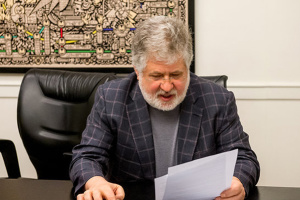 U-Haft für Ihor Kolomojskyj: Kaution auf 3,9 Mrd. Hrywnja erhöht