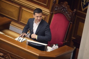 Mensaje extraordinario del presidente de Ucrania a la Verjovna Rada