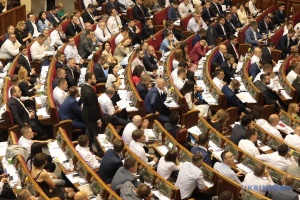 Les nouvelles nominations aux postes du premier-ministre, du président de la Rada et des ministres