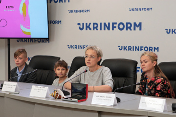 Інклюзивний театр