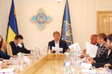 Meeting of gas experts held at National Security and Defense Council. Photos