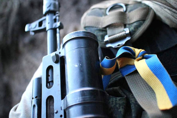 Ukrainian serviceman killed in Donbas