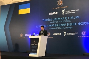 Україна проведе земельну реформу до кінця року - Зеленський