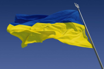 На вокзале Херсона зареял украинский флаг