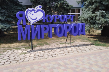 Russen greifen Kurort Myrhorod an, zwei Menschen verletzt