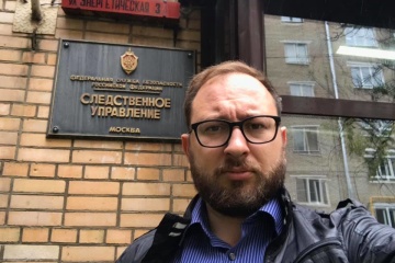 Украинский моряк Гриценко читает