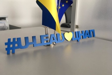 Кубів закликав облдержадміністрації сприяти створенню ЦНАПів