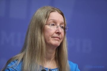Супрун заявила, що