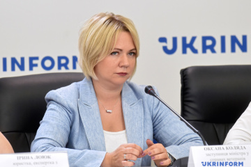 НАЗК внесло припис очільниці Мінветеранів через її “непунктуальних” підлеглих