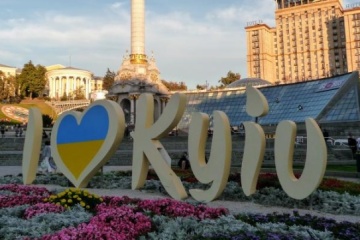 日テレ、ウクライナの日本語首都名を「キーウ」へ変更