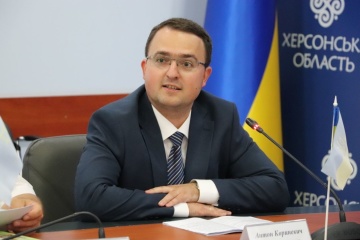 КНУ імені Шевченка не закриває програму з вивчення Кримськотатарської - Кориневич