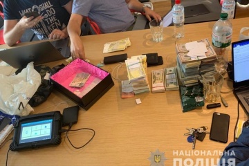 Поліція розкрила мережу онлайн-казино, повʼязану з Росією