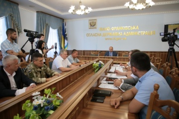 На Івано-Франківщині планують відновити
