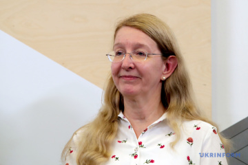 Супрун возмущена, что Facebook удалил ее пост о Бандере