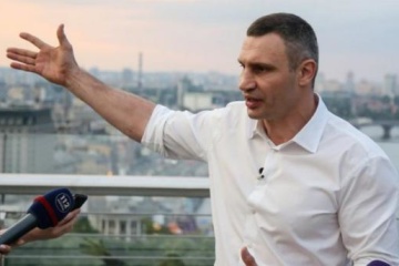 Кличко: