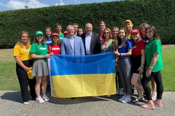 Українська молодь бере участь у Літньому таборі Європейської школи 2019 у Грузії