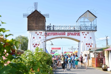 Сорочинський ярмарок зібрав понад 400 майстрів на Полтавщині