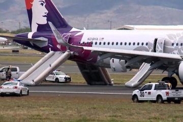В США самолет совершил аварийную посадку, есть пострадавшие
