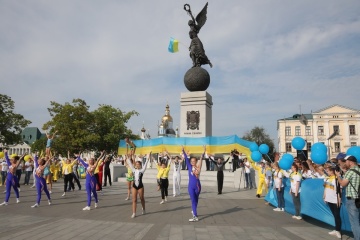 Харків відсвяткував День Прапора танцювальним флешмобом