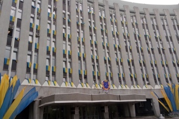 У мерії Дніпра вивісили понад 300 прапорів