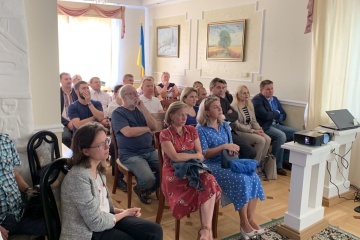 У Празі відбувся показ фільму про політв'язня Балуха