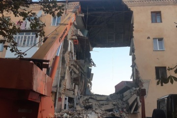 Two people killed, seven injured in gas explosion in Ukraine's Drohobych