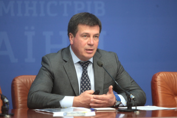 Фонд енергоефективності розпочинає прийом заявок від ОСББ