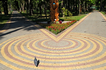 В столице открыли парк