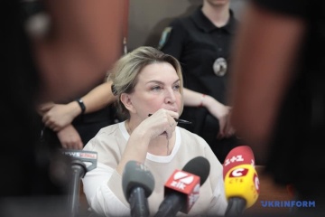 Суд скасував запобіжний захід Богатирьовій