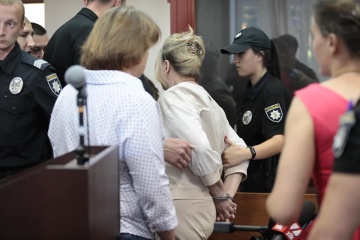 El tribunal dicta la orden de arresto contra Bogatyryova con una fianza de 6 millones