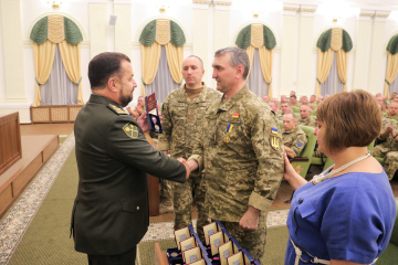 Медали