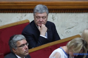 ДБР розслідує зволікання Порошенка під час призначення і звільнення суддів