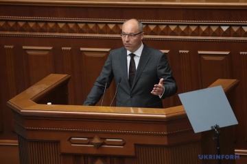 Парубій заявляє про стеження за депутатом Київради від «Євросолідарності»