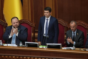 Razumkov elected as Chairman of Verkhovna Rada