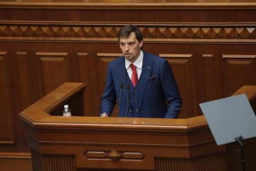 Зеленський звільнив Гончарука з посади заступника керівника ОП