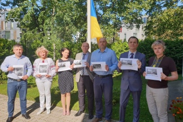 В Естонії вшанували воїнів, які загинули в боротьбі за незалежну, суверенну і цілісну Україну