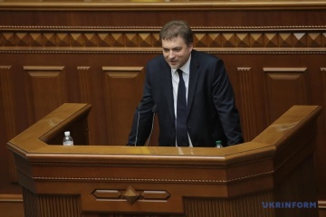 Загороднюк хочет завершить