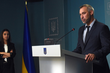 Рябошапка звільнив прокурорів чотирьох областей