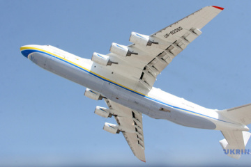 7 décembre : Journée Internationale de l'aviation civile